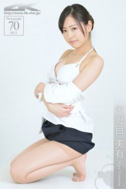 我是坏小子