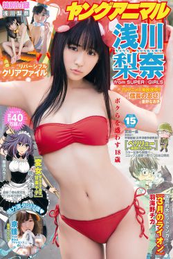 日本做aj的视频